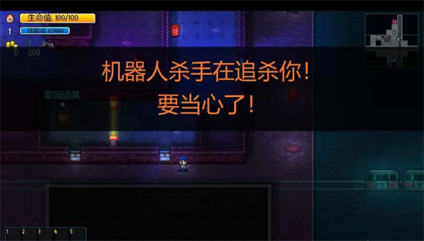 《迷城陆区》高难度成就解锁方法