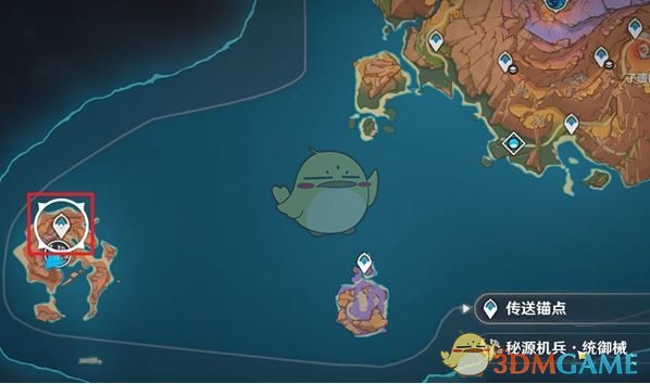 《原神》液流冰结隐藏成就达成攻略