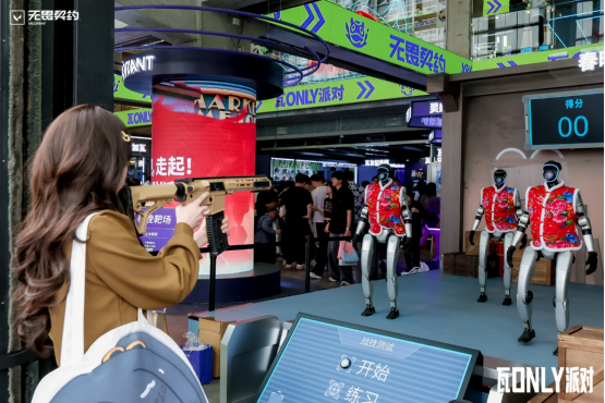 “瓦only”派对五一火热上演，奶妈问诊、春晚靶场嗨转线下