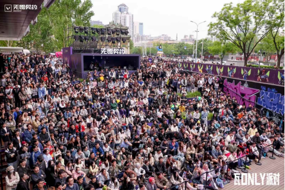 “瓦only”派对五一火热上演，奶妈问诊、春晚靶场嗨转线下