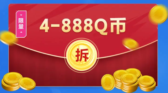 《热血美职篮》丨正式上线！心悦俱乐部下载注册赢苹果iPad、888Q币