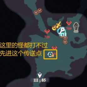 《剑与远征启程》奇境探险密林探索通关攻略