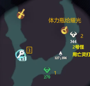 《剑与远征启程》奇境探险密林探索通关攻略