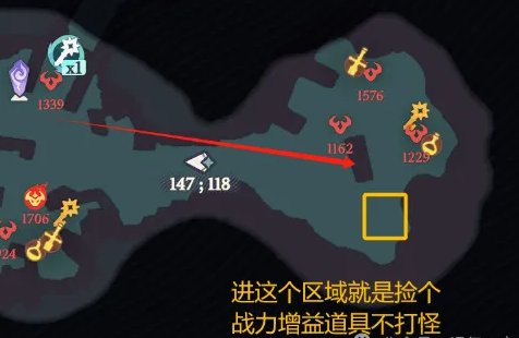 《剑与远征启程》奇境探险密林探索通关攻略