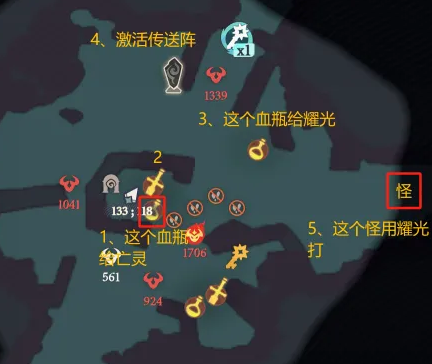 《剑与远征启程》奇境探险密林探索通关攻略