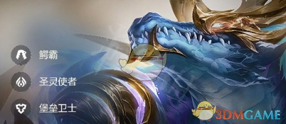 《金铲铲之战》s14恭喜发财开局最强5费卡介绍