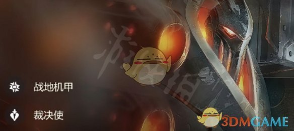 《金铲铲之战》s14恭喜发财开局最强5费卡介绍