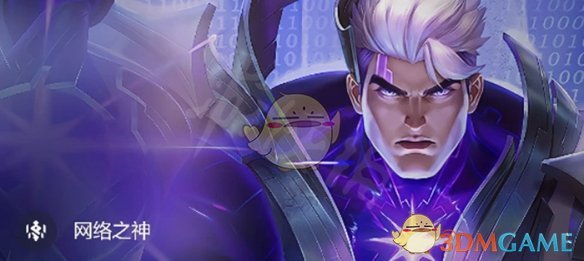 《金铲铲之战》s14恭喜发财开局最强5费卡介绍