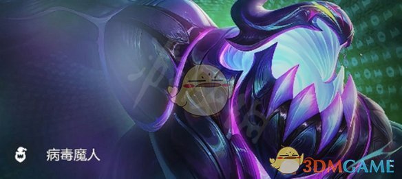 《金铲铲之战》s14恭喜发财开局最强5费卡介绍