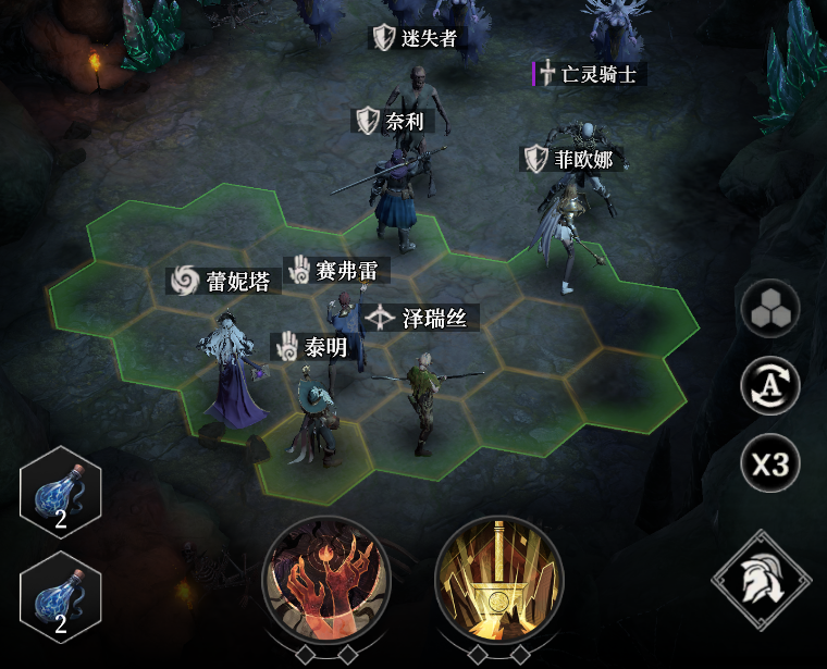 《地下城堡4：骑士与破碎编年史》新手开荒攻略指南