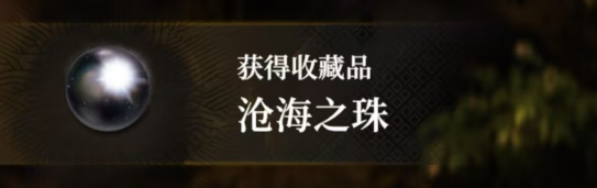 《地下城堡4：骑士与破碎编年史》第三章常见问题攻略