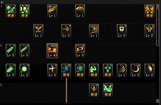 《地下城与勇士：起源》狂战90刷图加点选择推荐