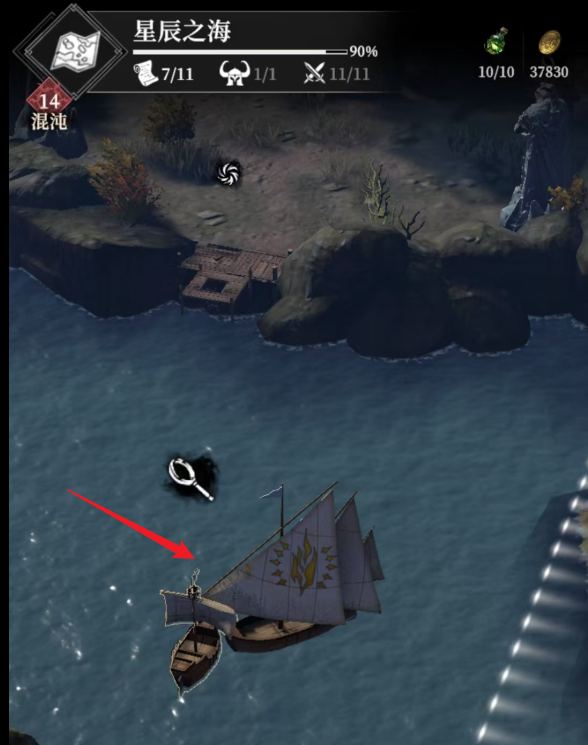 《地下城堡4：骑士与破碎编年史》0氪玩家第四章攻略