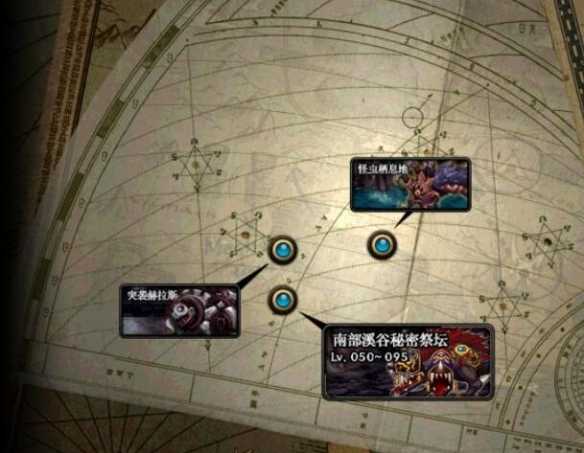 《地下城与勇士：起源》格兰之森山麓位置介绍