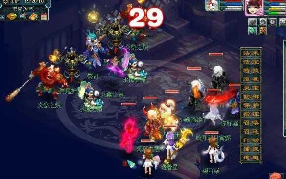 《梦幻西游》八行书boss打法攻略