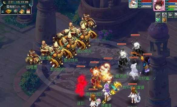 《梦幻西游》八行书boss打法攻略