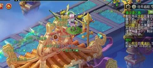 《梦幻西游》清泽谱之惠任务攻略