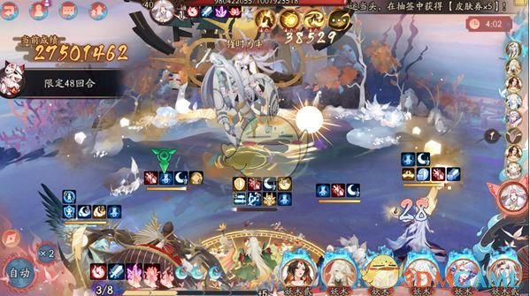 《阴阳师》日蚀卑弥呼冲榜阵容搭配推荐