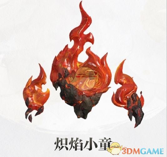 《仙剑世界》炽焰小童详情介绍