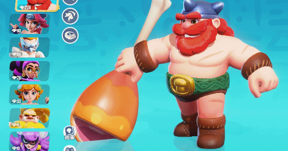 《野蛮人大作战》老玩家集结令，为什么说《野2》是“有灵魂的续作”？