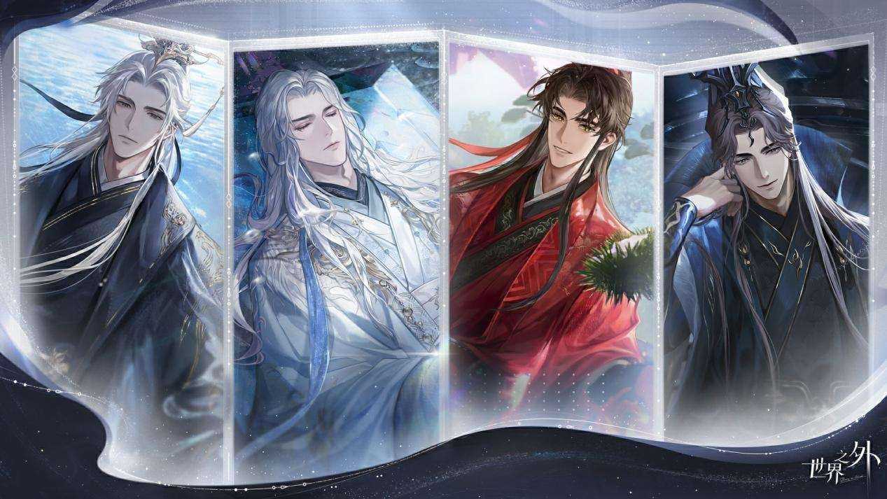 热爱一直在线！2025网易游戏520线上发布会即将开启