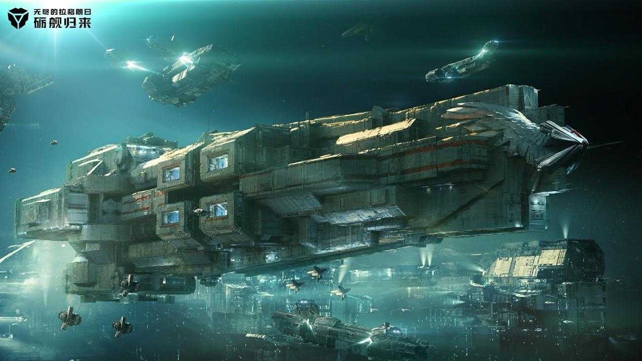 热爱一直在线！2025网易游戏520线上发布会即将开启