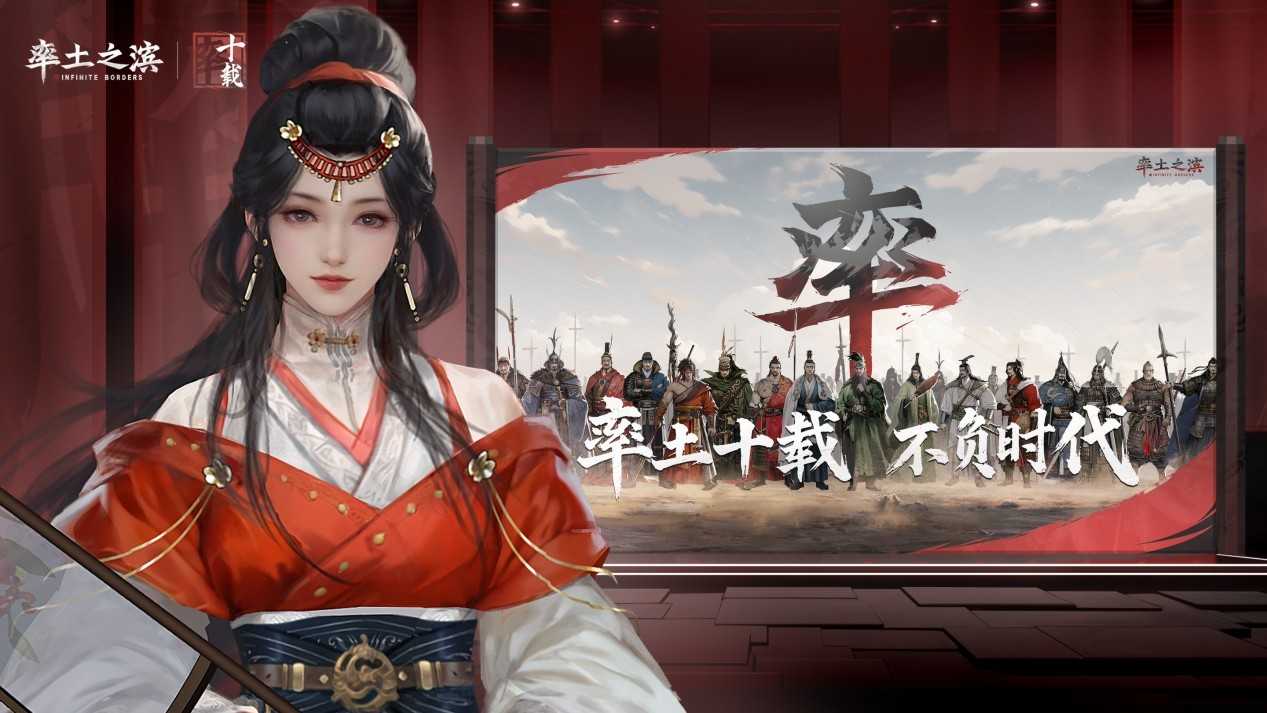 热爱一直在线！2025网易游戏520线上发布会即将开启