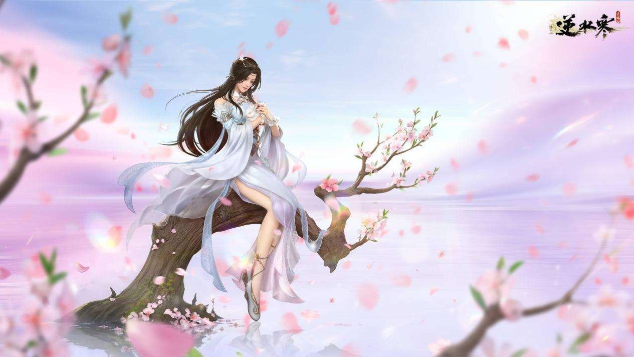 热爱一直在线！2025网易游戏520线上发布会即将开启