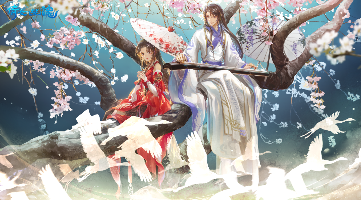 热爱一直在线！2025网易游戏520线上发布会即将开启