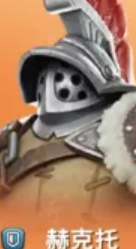 《无尽冬日》零氪英雄培养攻略