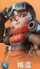 《无尽冬日》零氪英雄培养攻略