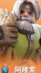 《无尽冬日》零氪英雄培养攻略