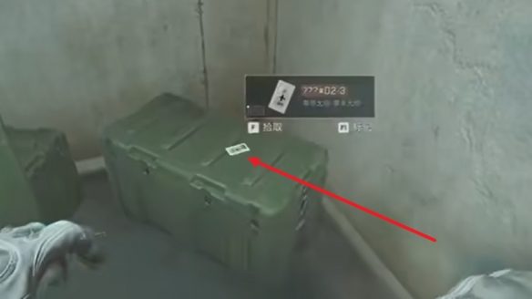 《三角洲行动》零号大坝隐秘钥匙房位置介绍