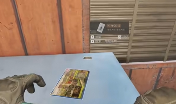 《三角洲行动》零号大坝隐秘钥匙房位置介绍