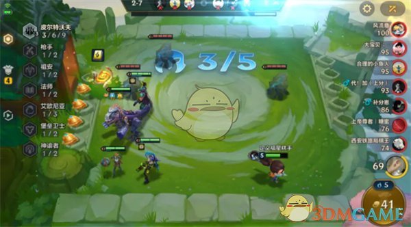 《金铲铲之战》三冠冕彩蛋触发方法