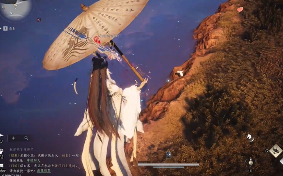 《燕云十六声》柳叶羽获取攻略