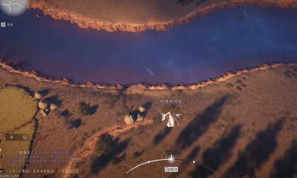 《燕云十六声》柳叶羽获取攻略