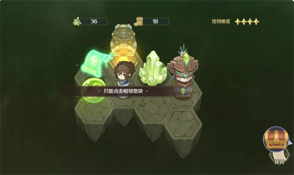 《浮光幻想》回音秘洞玩法攻略