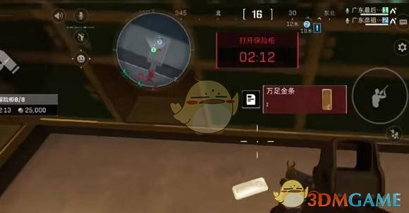 《三角洲行动》零号大坝金库位置介绍