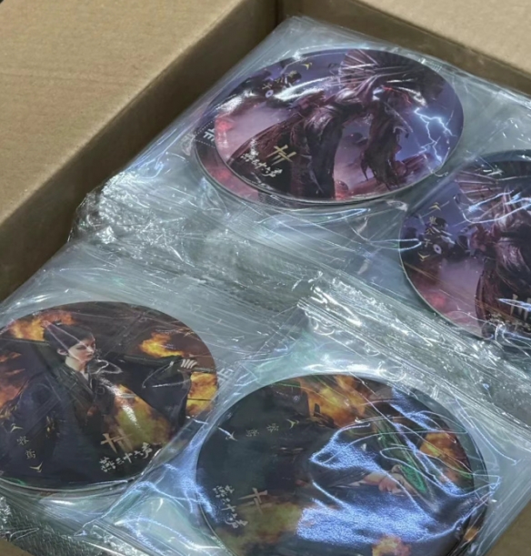 《燕云十六声》林里联名活动介绍