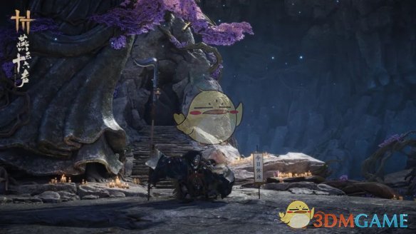 《燕云十六声》黄金膝奇术跪拜镇守介绍