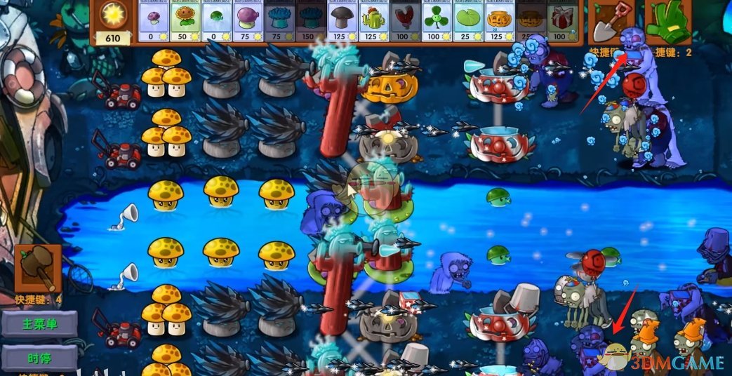 《植物大战僵尸融合版》新僵尸小丑王介绍