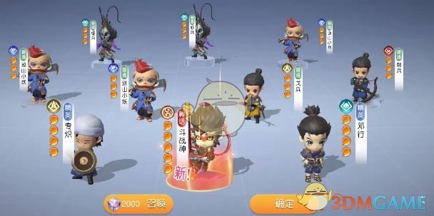 《元气唤灵师》角色强度排行一览