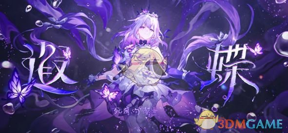 《崩坏：星穹铁道》3.2混沌12层最强阵容搭配推荐