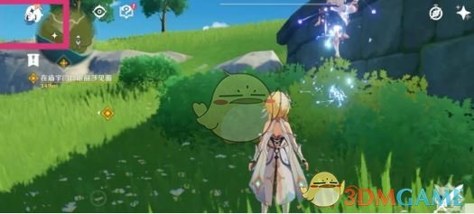 《原神》5.6回馈礼物兑换码分享