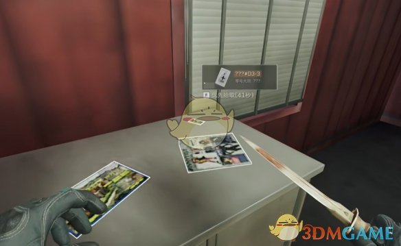 《三角洲行动》大坝隐秘钥匙d1-3位置一览