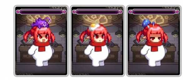 《地下城与勇士：起源》魔界雪人夏日邀请外观奖励一览