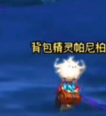 《地下城与勇士：起源》古老的秘宝玛瑙获得方法