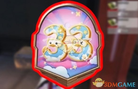 《和平精英》ss33赛季开启时间