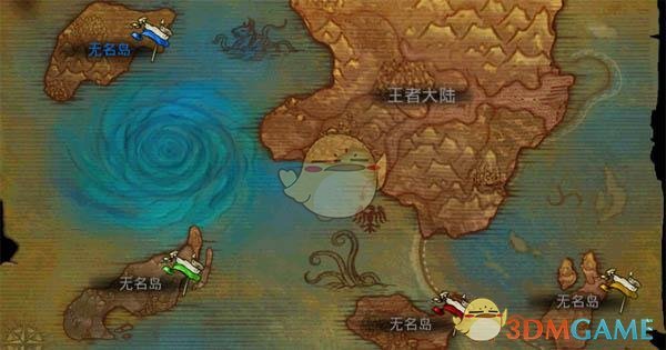 《王者之剑》联盟系统介绍